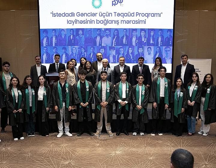 BP scholarship - Study abroad program